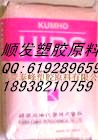 供应  PA66 广州金发 G33-NC010高韧性PA66电绝缘部件