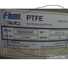 供应PTFE M112(微粉) 日本大金 M112(微粉) 