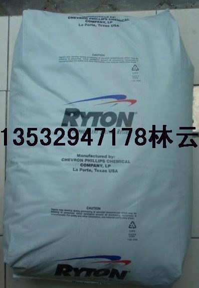 供应Ryton BR111 BR111BL 高模量PPS