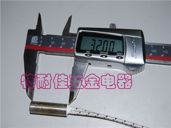 100w短型单头电热管