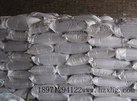 供应水处理强酸性732阳离子交换树脂