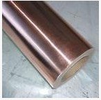 供应3M1126铜箔胶带