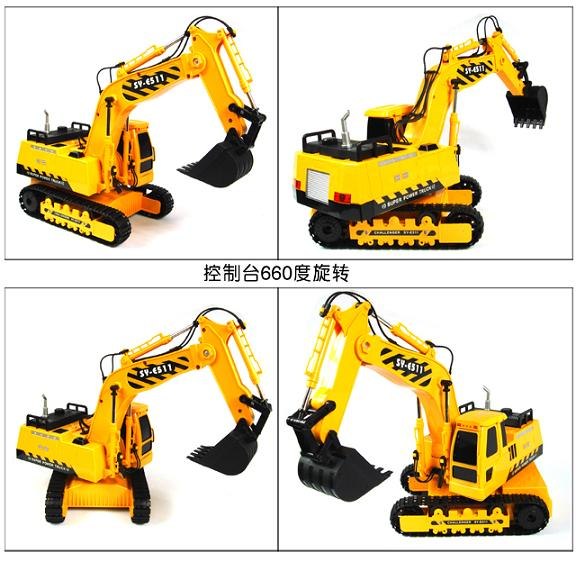 供应遥控挖掘机E511-001