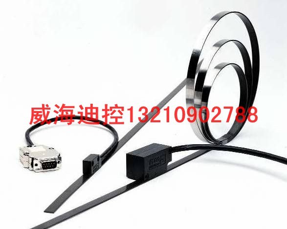 供应磁栅尺磁性尺磁感应尺