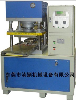 橡胶商标专业成型机,橡胶商标专业成型厂家,东莞橡胶商标成型机