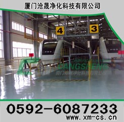 供应厦门沧晟旧环氧地面翻新工程