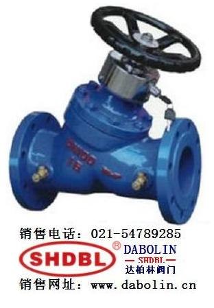 供应326静态流量平衡阀