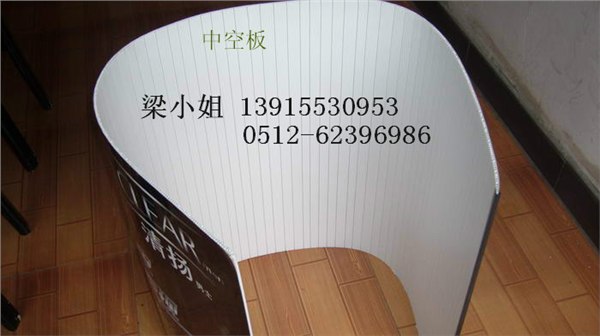 供应苏州中空板价格