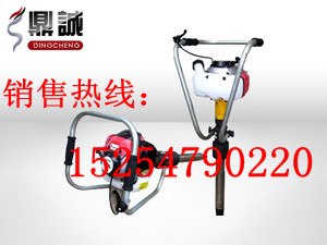 供应山东内燃捣固镐全国各地供应手持内燃捣固镐