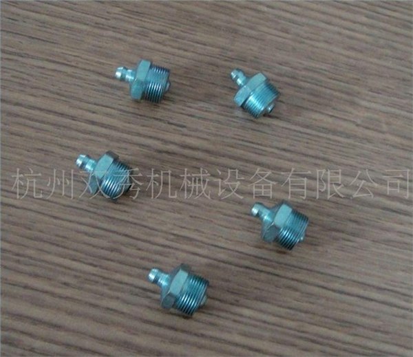 供应公制M16*1直黄油嘴