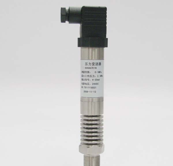 供应高温气体压力变送器 RDS-508A系列