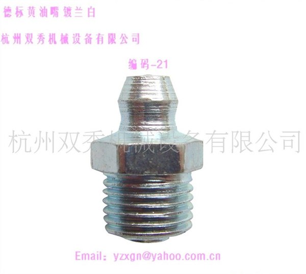 供应牛油嘴M10*1国标
