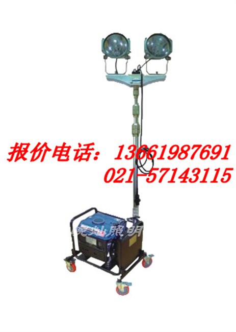 供应SFD6000F便携式升降工作灯，SFD6000F-2*J150W，上海制造