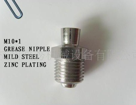 供应各种规格型号 不锈钢油嘴