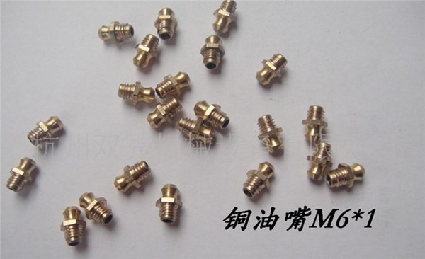 供应铜油嘴M6 直通式
