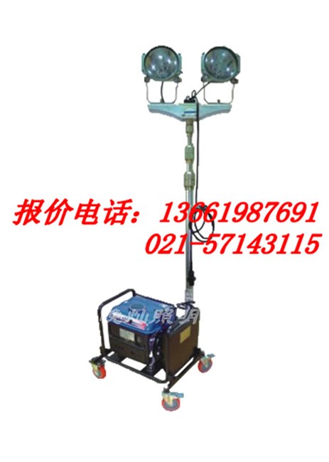 供应SFW6120轻便升降泛光工作灯，SFW6120-2*J150W上海制造