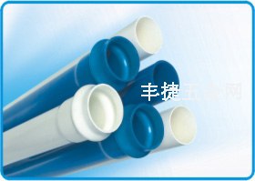 供应PVC-U环保给水管