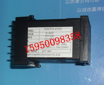 供应XMTG-6302,智能温控器