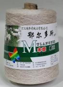 供应混纺山羊绒纱线24s2獭兔绒纱线