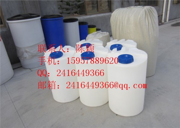 供应提供优质80L食品级药箱，耐腐蚀性塑料罐