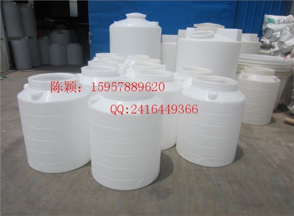 供应250L食品级塑料水箱，家庭专业水箱，腌制塑料桶