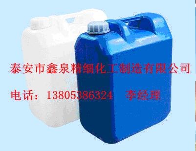 供应自硬自干型煤粘合剂
