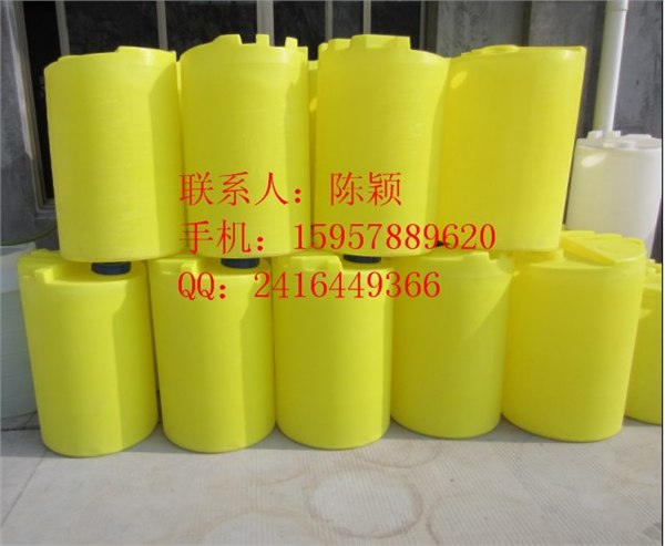 供应宁波塑料圆柱形药箱，200L带刻度药箱，耐酸碱药箱