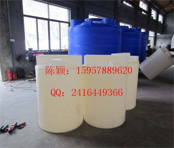 供应提供鄱阳加药箱，上饶500LPE药箱塑料盐酸储罐