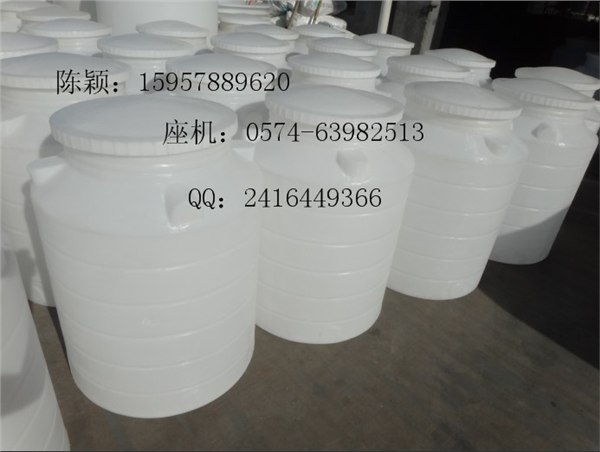 供应友特容器销售250L家庭食品级水箱，耐用性塑料储罐