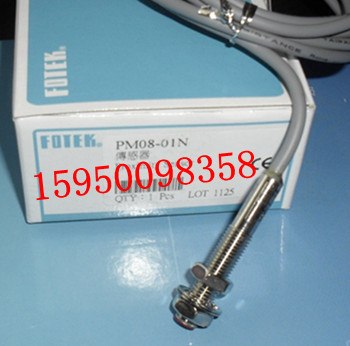 供应PM08-01N,阳明接近开关