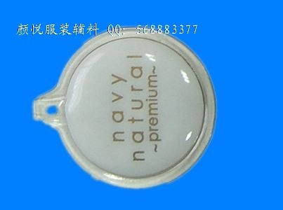 供应杭州羽绒商标厂家|羽绒包定制|PVC羽绒包