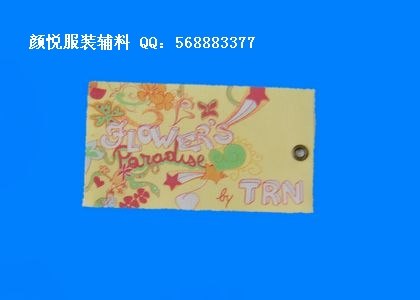 供应杭州服装吊牌厂家直销|服装挂牌设计|丝网吊牌定制