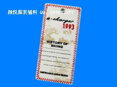供应杭州pvc吊牌设计|塑料挂牌定制|多色吊牌制作