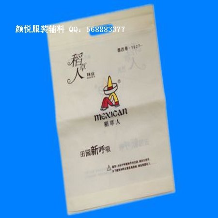供应杭州包装袋供应商|服装袋定制|环保袋首选杭州颜悦