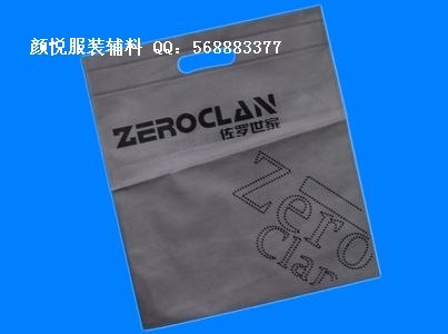 供应杭州手拎袋厂家首选|包装袋定制|袋子直销