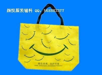 杭州彩色印刷纸袋 手拎袋厂家 袋子直销 专业印刷厂家直销杭州颜悦