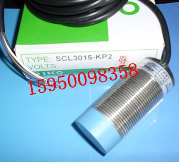 供应瑞科感应器SCL3015-KP2