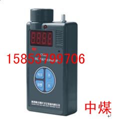供应氧气检测报警器