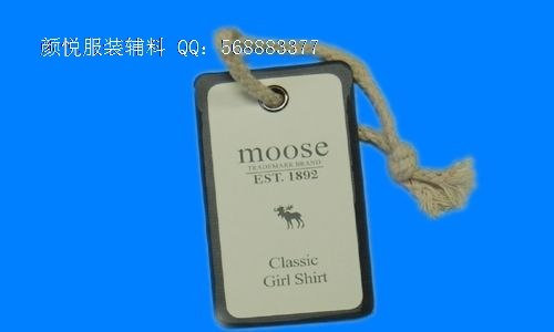 供应杭州吊牌厂家|帆布吊牌定制|箱包吊牌首选