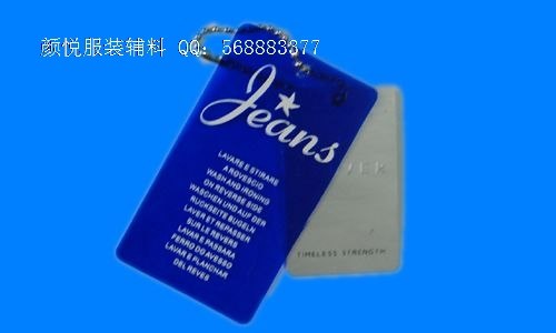 供应杭州帆布印刷厂家|箱包商标厂家|鞋帽商标厂家