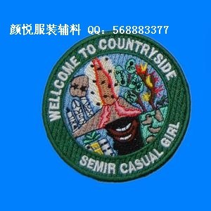 供应杭州勾针织标厂家|丝织商标厂家|勾边织唛厂家