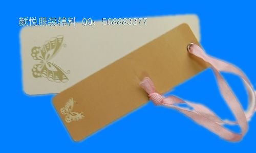 供应杭州吊牌厂家【设计】彩色吊卡【定制】服饰挂牌【推荐】颜悦