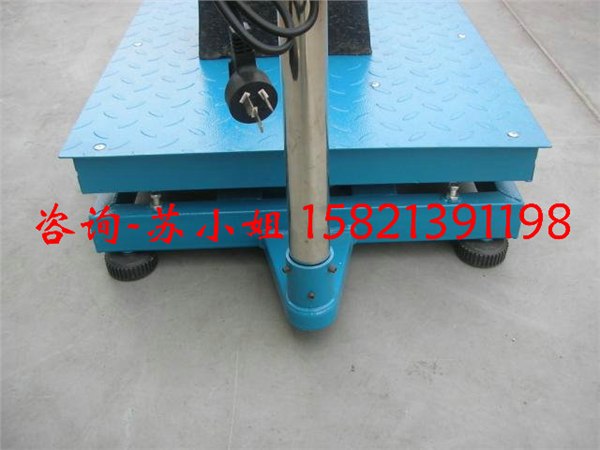 供应300公斤电子称精确到20g价格，TCS-300kg/20g