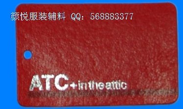 供应宁波吊牌厂家【热销】家具吊牌【热卖】家纺吊牌【首选】颜悦
