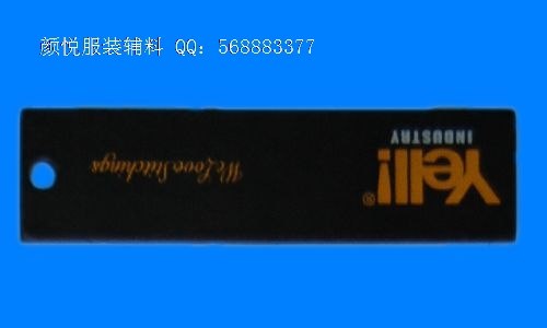 供应金华吊牌厂家【定制】多色吊卡【批发】箱包吊牌【首选】颜悦