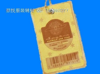 供应嘉兴吊牌厂家【设计】服饰吊卡【厂家直销】服装彩卡【推荐】颜悦
