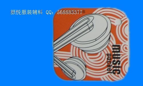 供应绍兴吊牌厂家【直销】服装吊牌【定制】服饰吊卡【推荐】颜悦