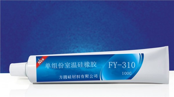 供应硅胶粘五金件胶粘剂