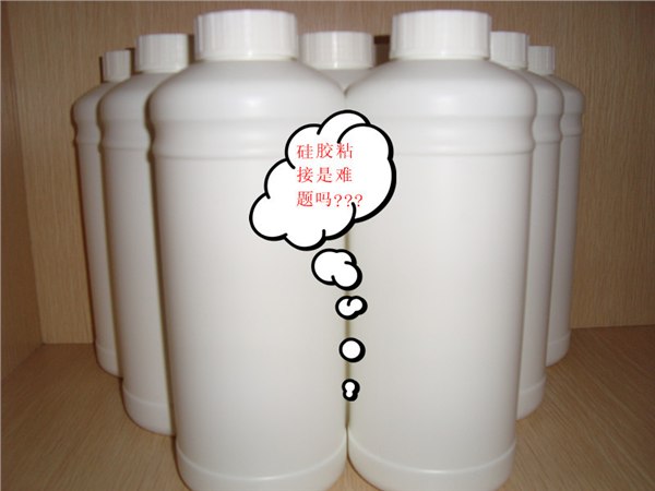 供应硅胶包不锈钢粘接剂