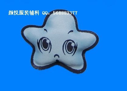 供应防盗商标|防盗芯片|服装防盗商标